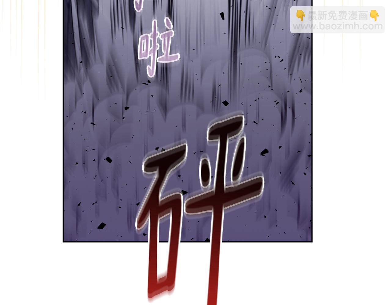 第73话 掉进陷阱222