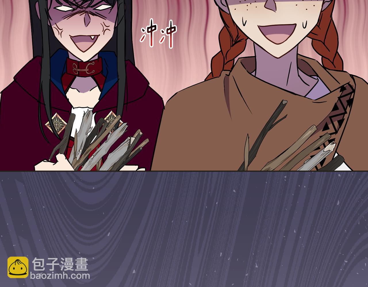 第73话 掉进陷阱80