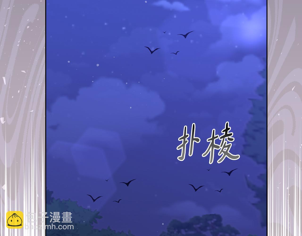 第73话 掉进陷阱82