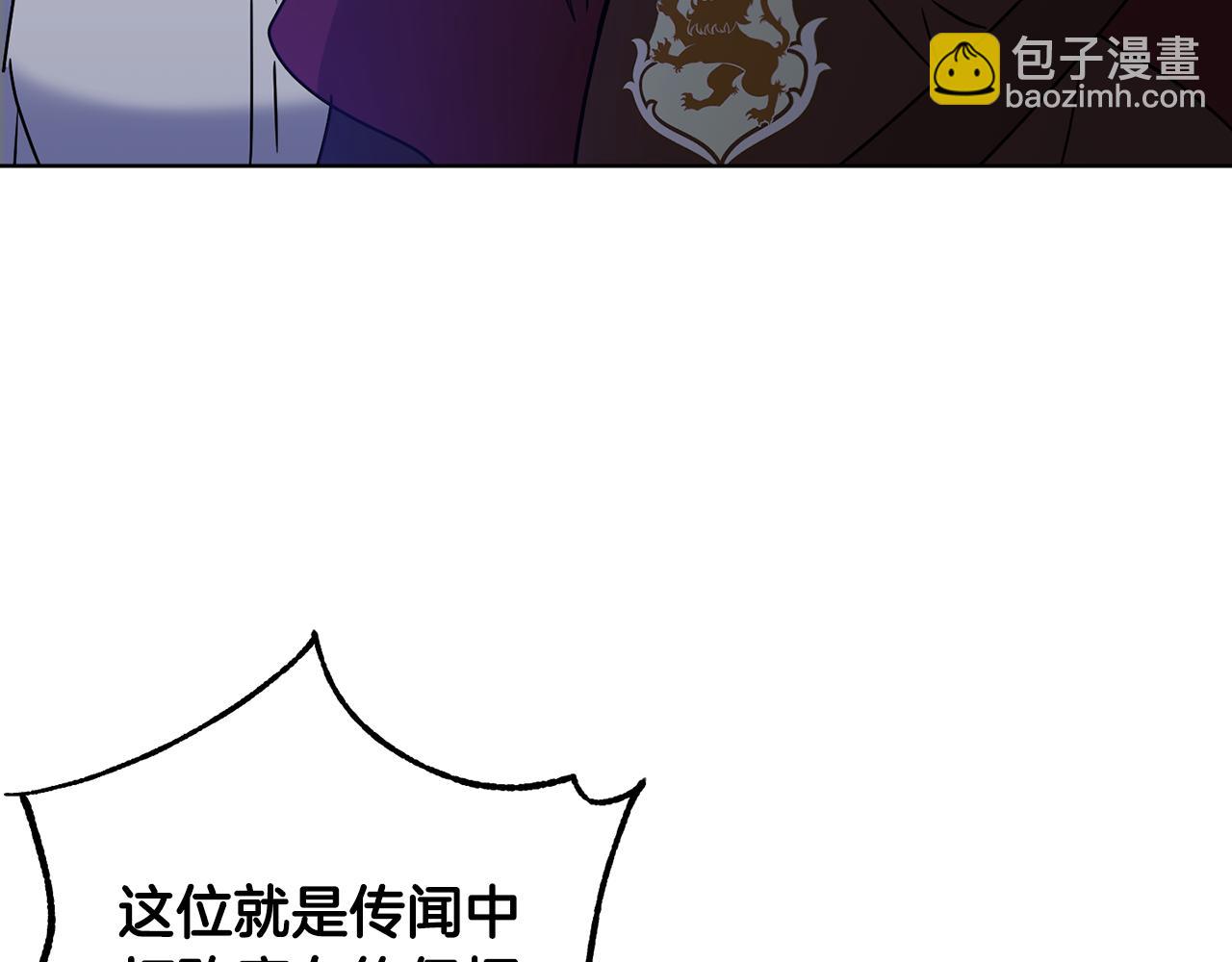 第74话 遇到山贼115