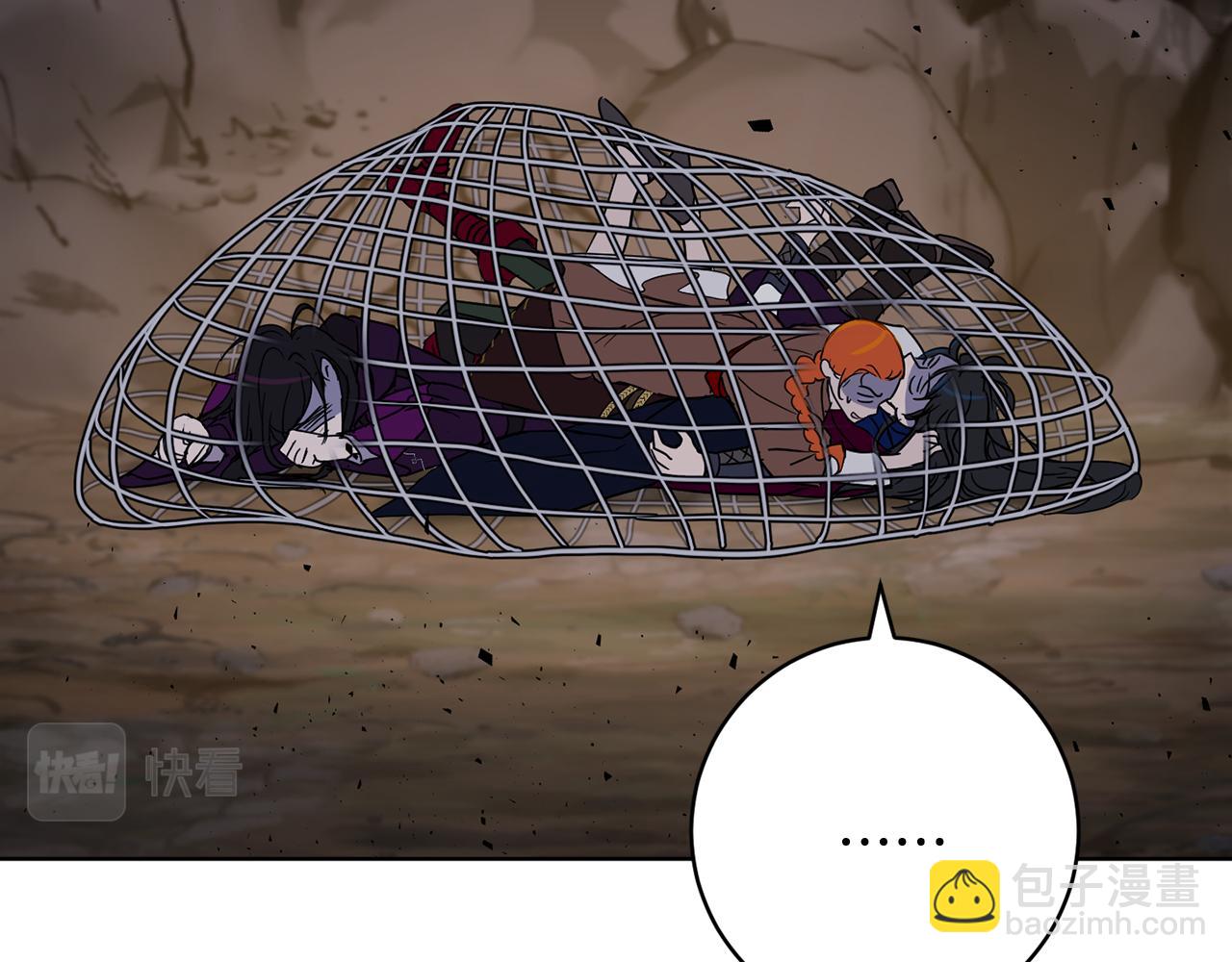 第74话 遇到山贼12