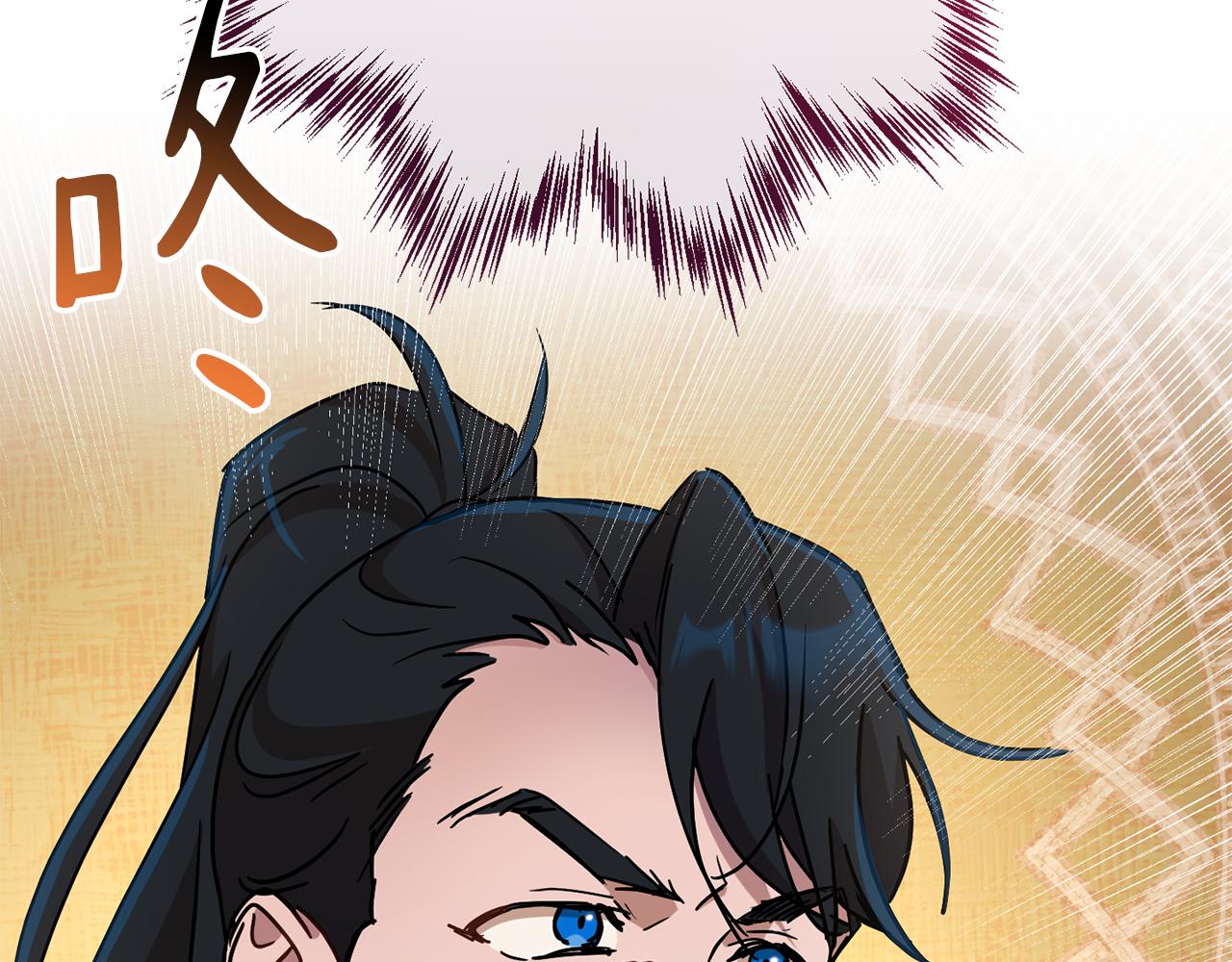 第74话 遇到山贼121