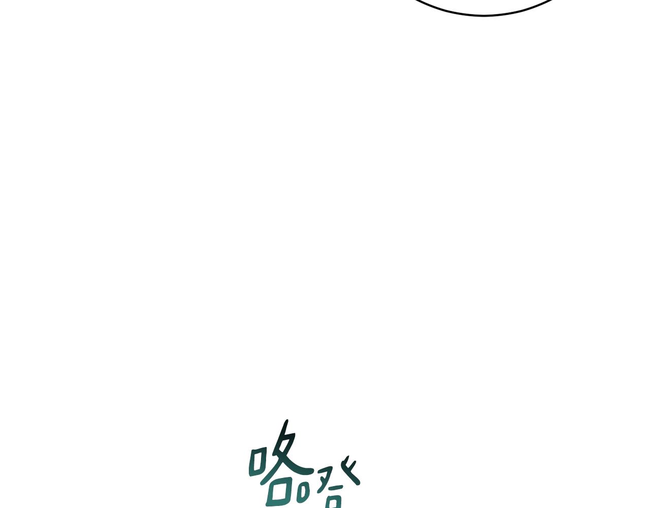 第74话 遇到山贼128