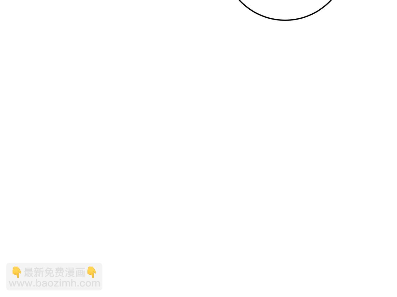 第74话 遇到山贼13