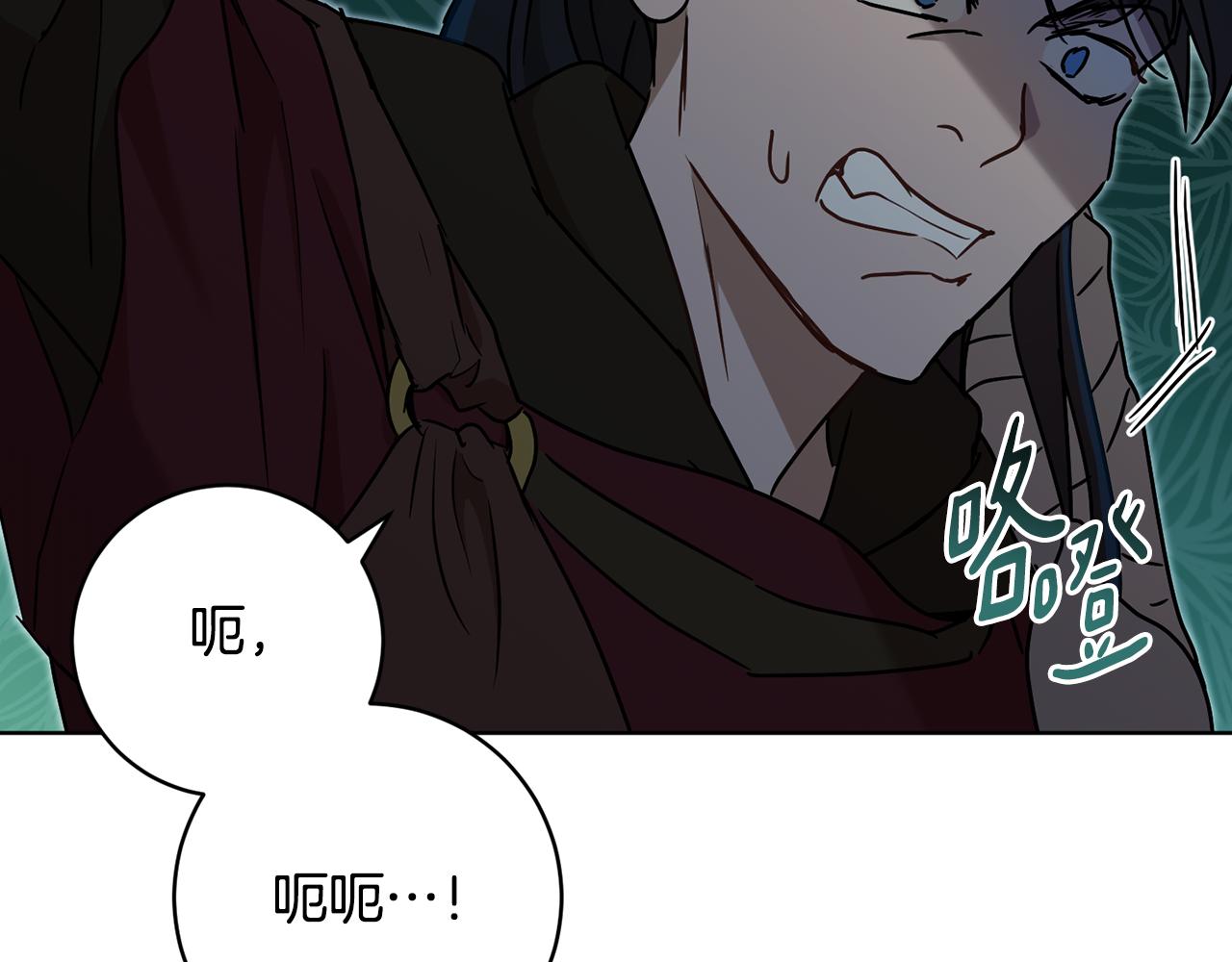 第74话 遇到山贼130