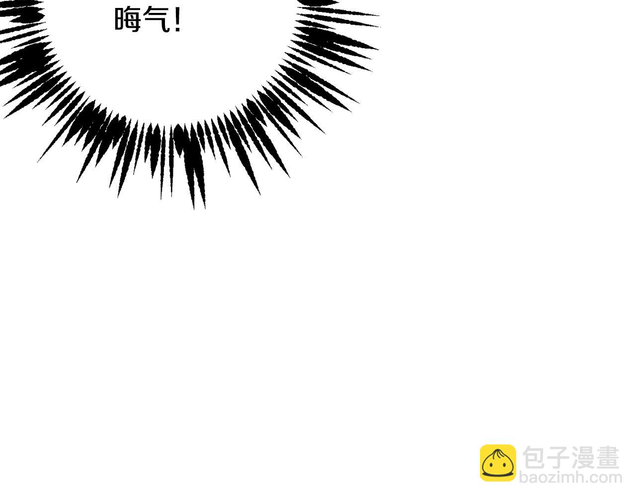第74话 遇到山贼142