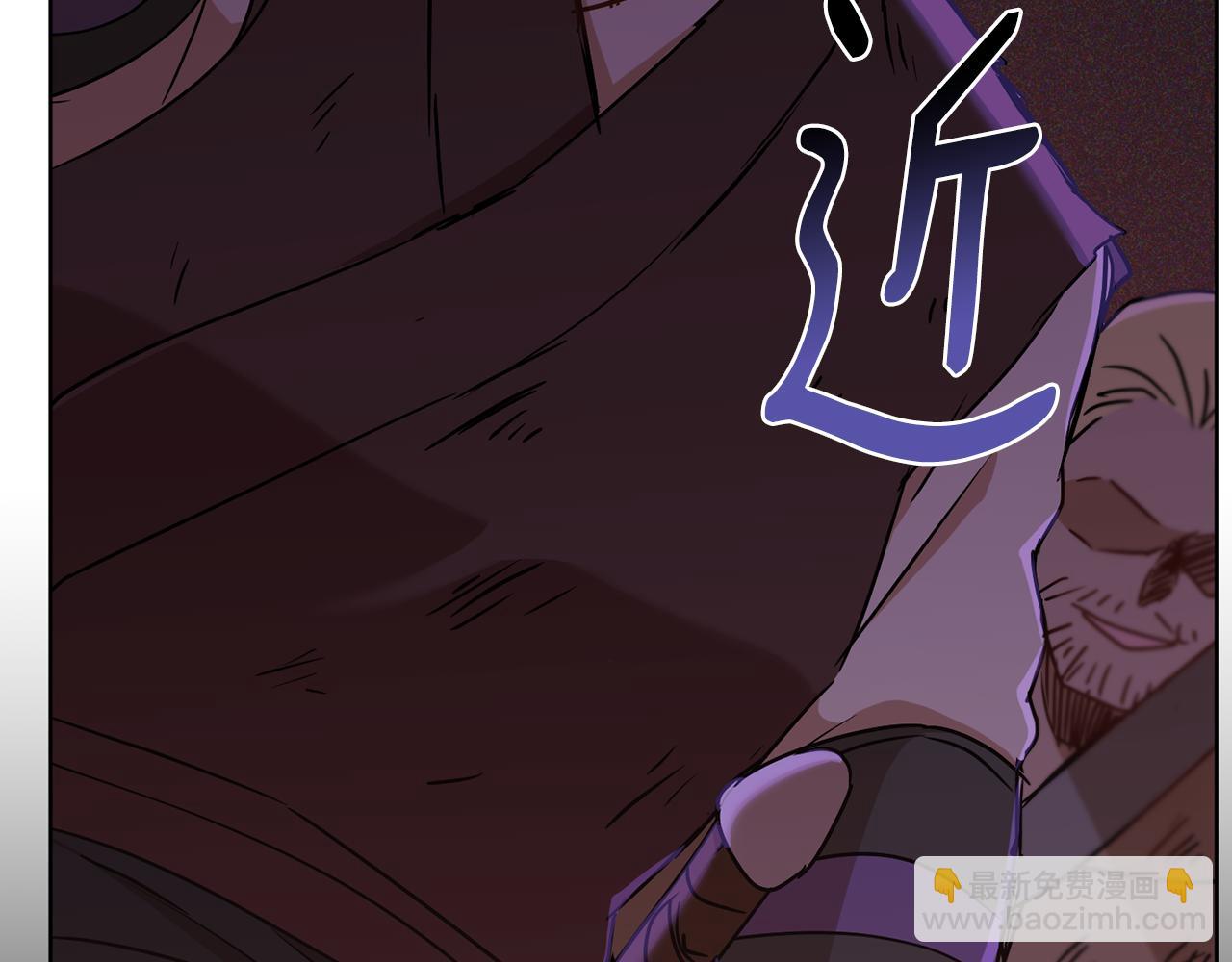 第74话 遇到山贼148