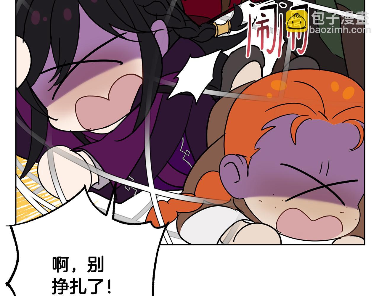 第74话 遇到山贼16