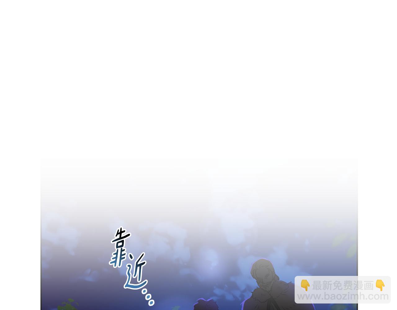 第74话 遇到山贼18