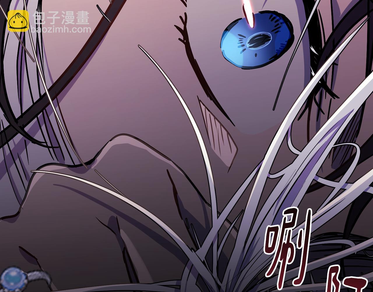 第74话 遇到山贼199
