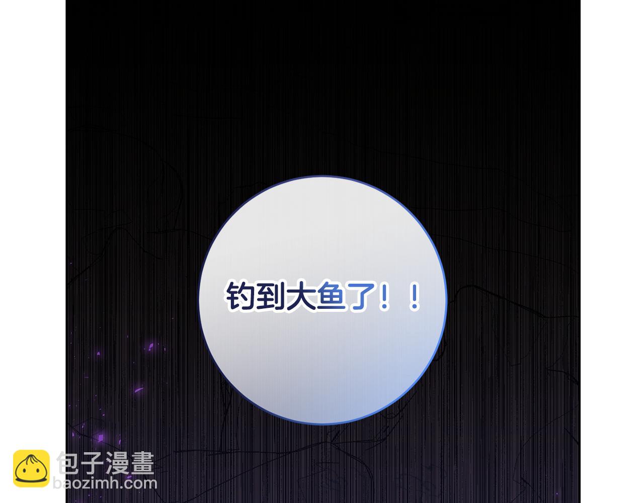第74话 遇到山贼20