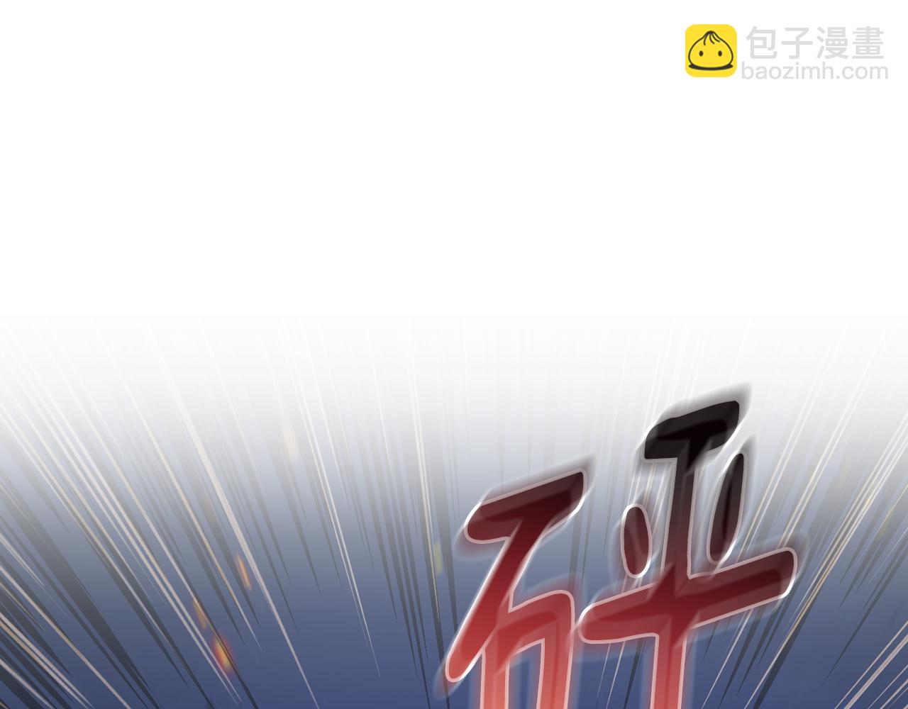 第74话 遇到山贼201