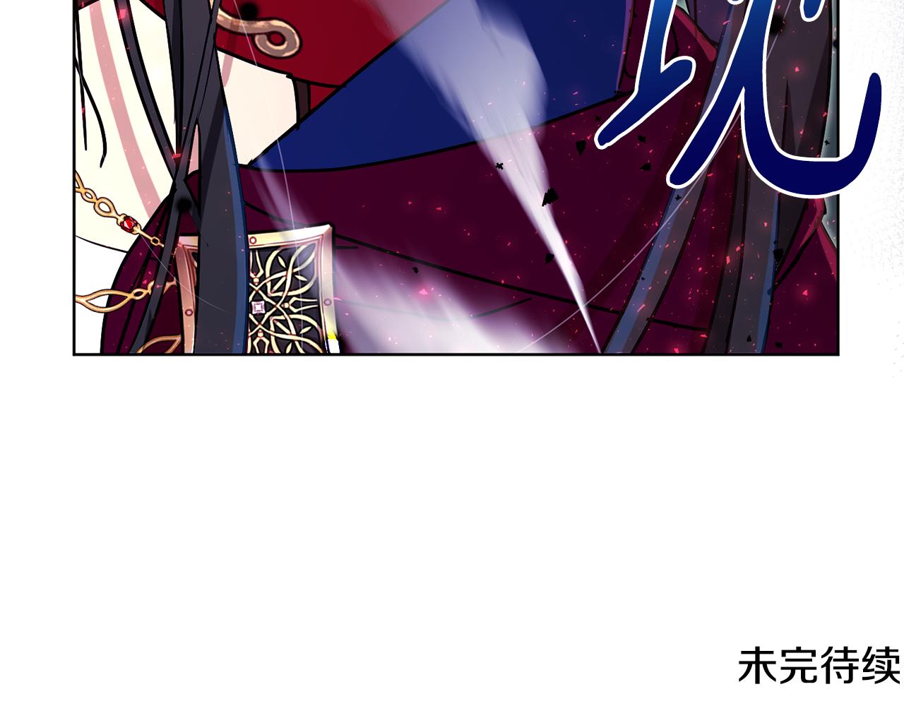 第74话 遇到山贼222