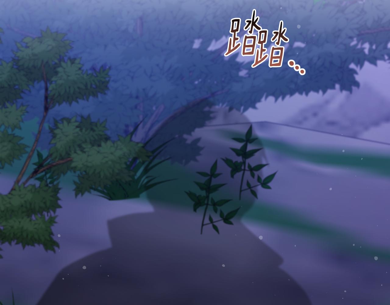 第74话 遇到山贼39