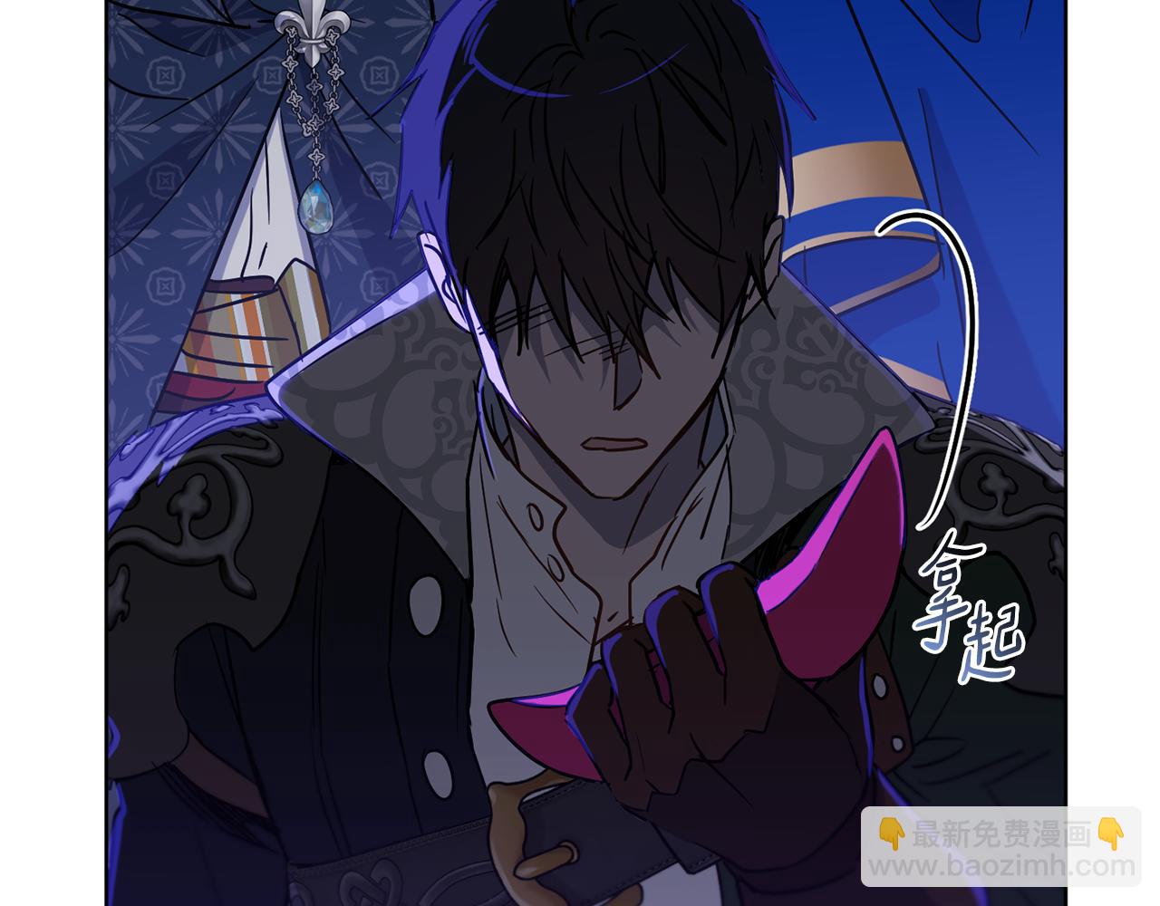第74话 遇到山贼43