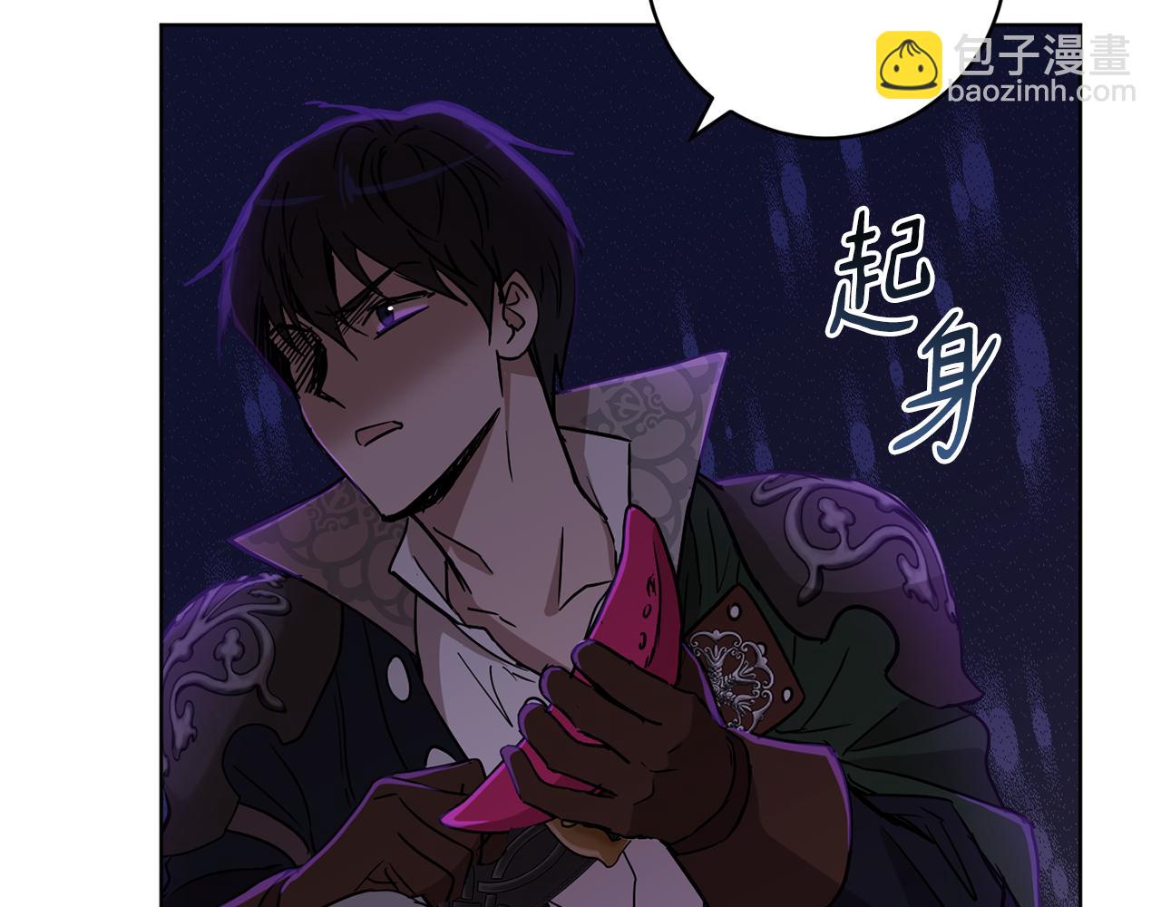第74话 遇到山贼58