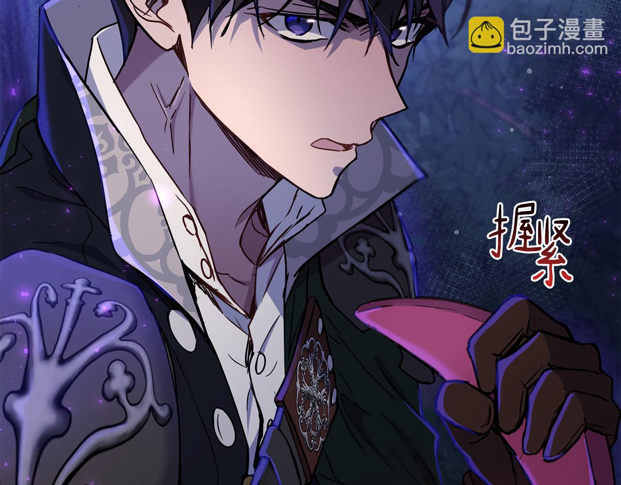 第74话 遇到山贼63