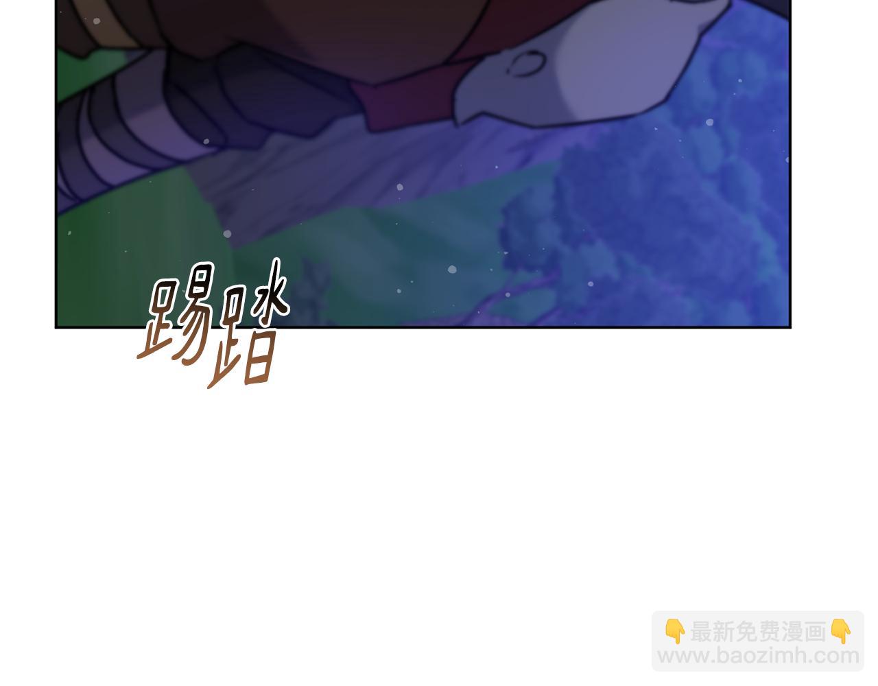 第74话 遇到山贼76