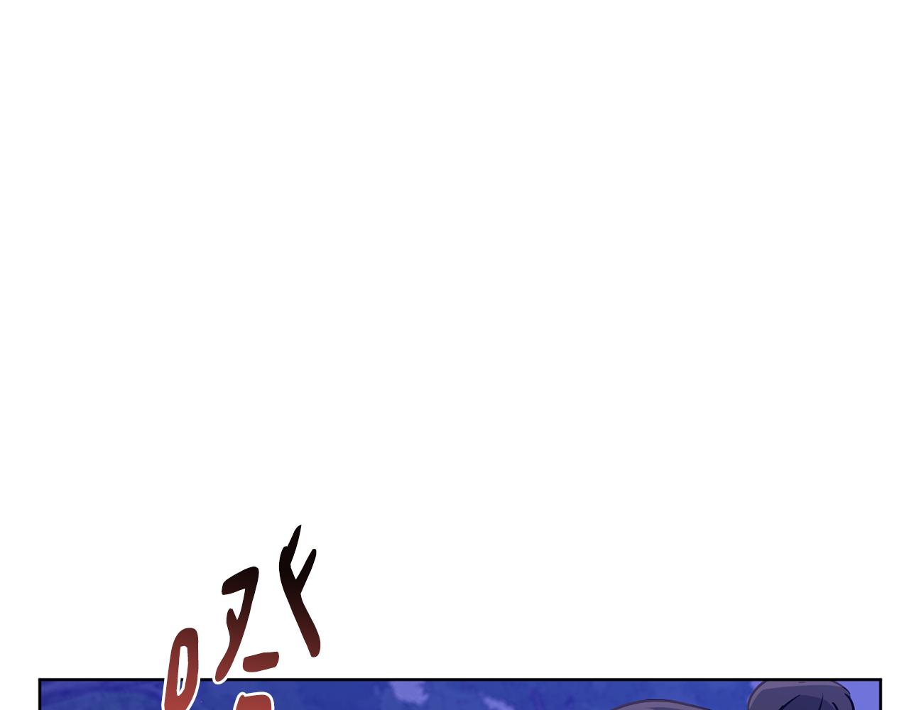 第74话 遇到山贼96