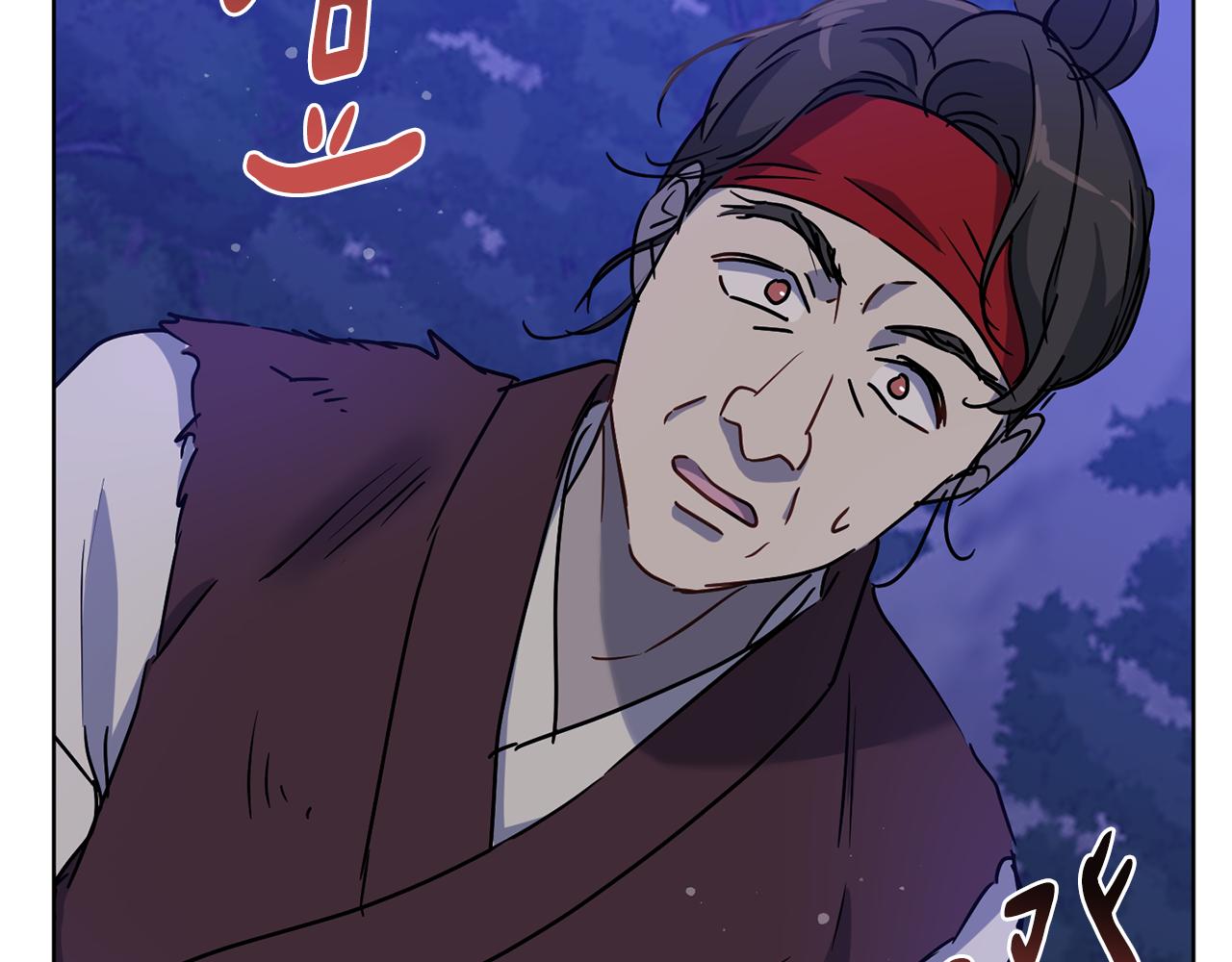 第74话 遇到山贼97