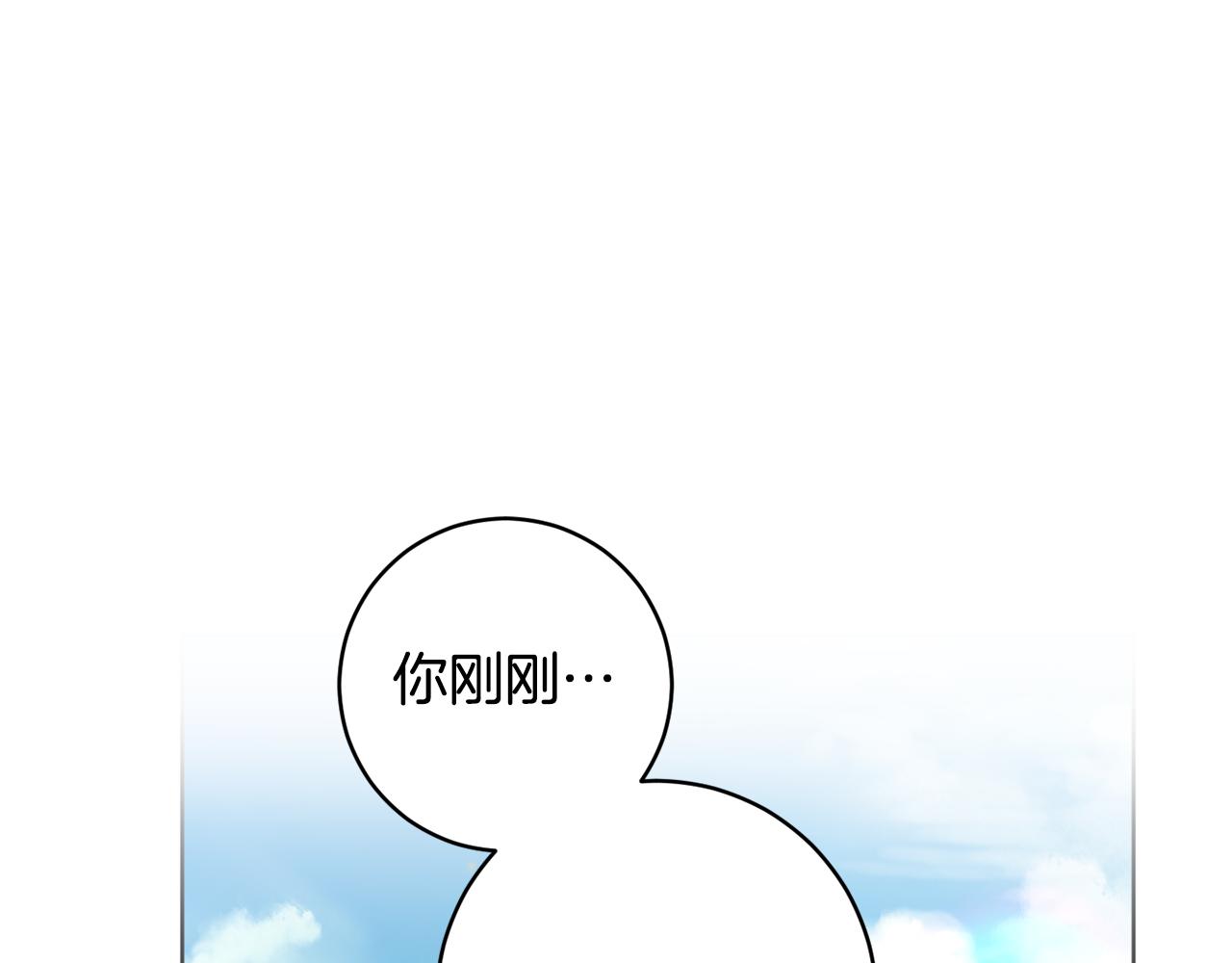 第75话 就此别过103