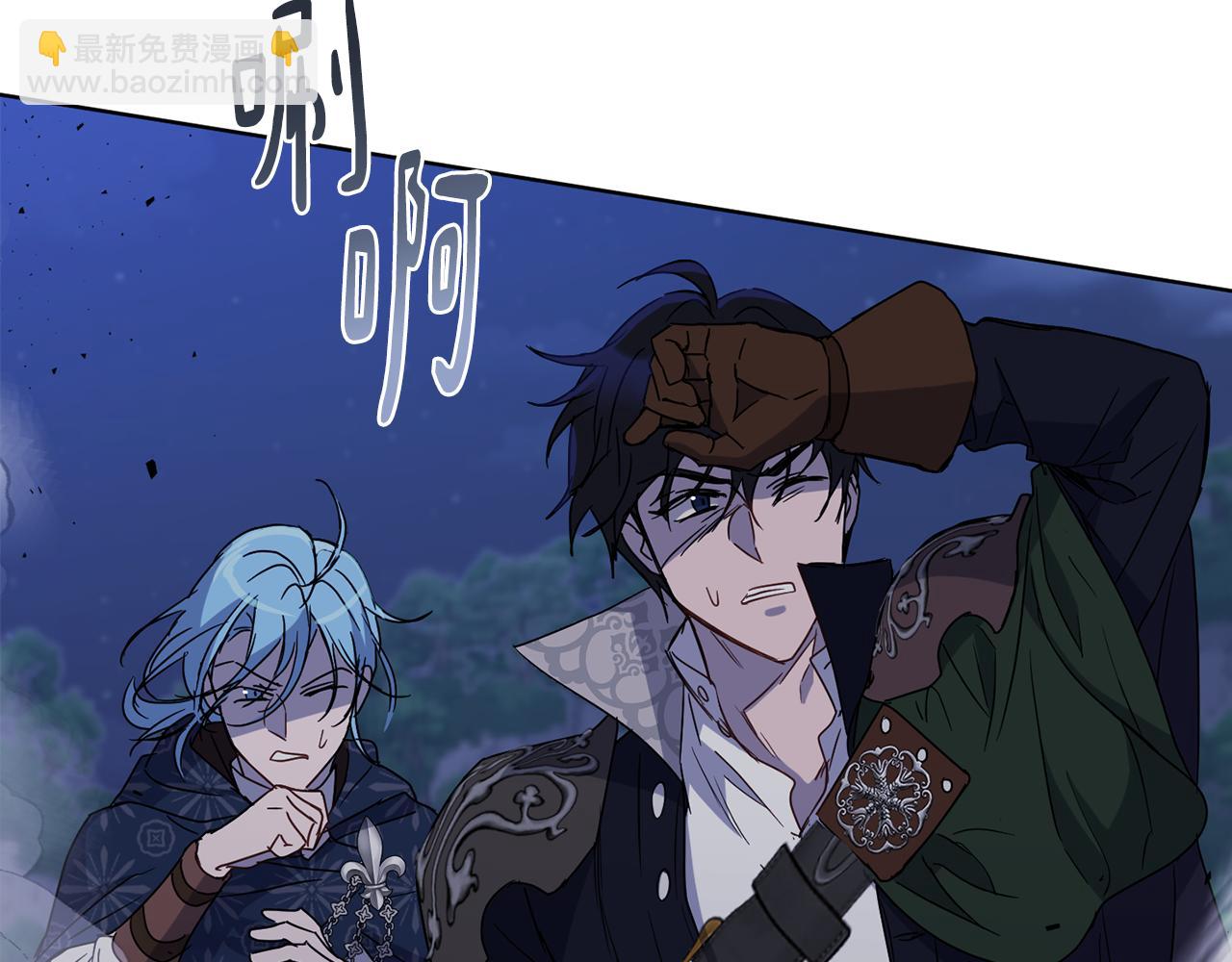 第75话 就此别过12