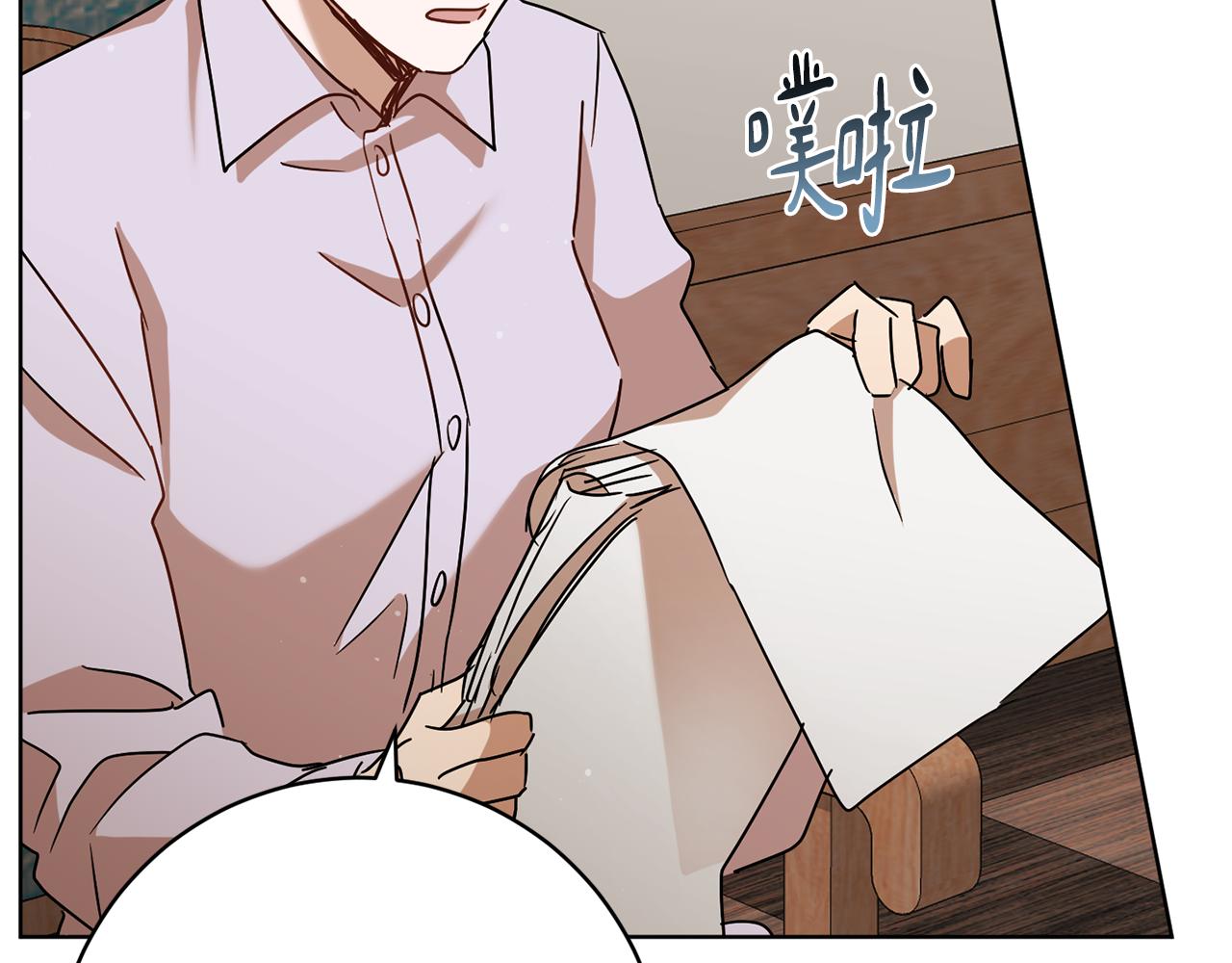 第75话 就此别过122