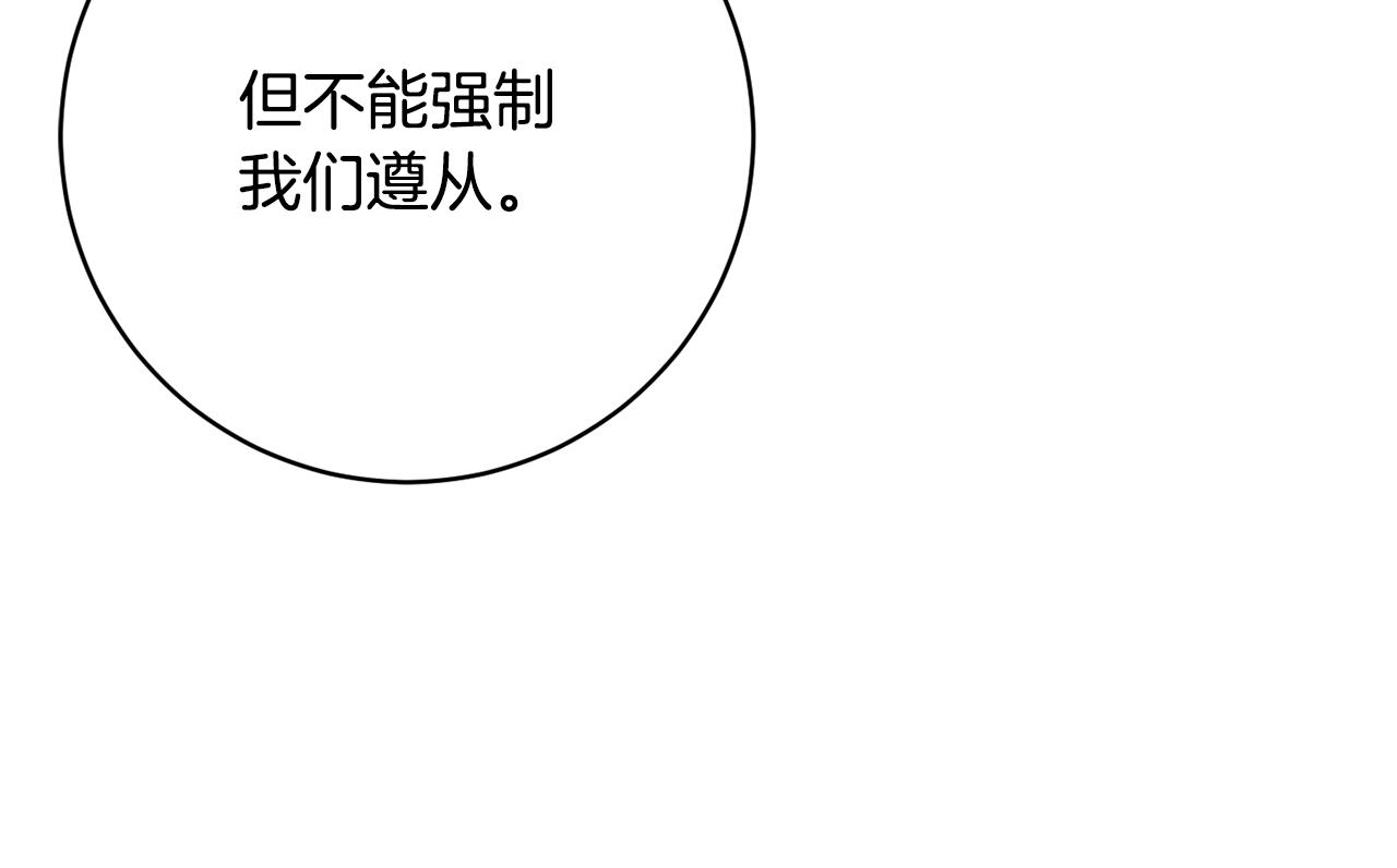 第75话 就此别过123