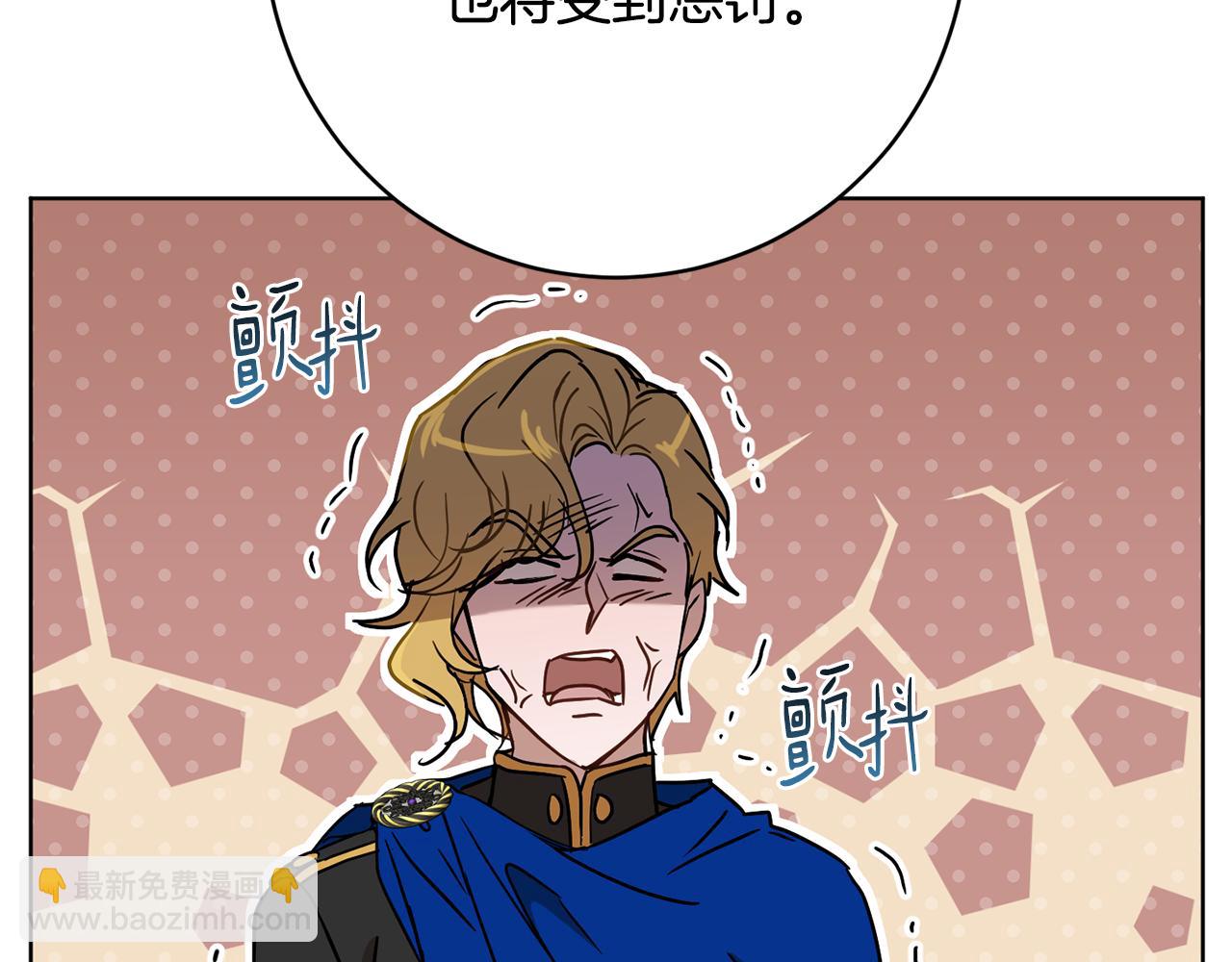 第75话 就此别过125
