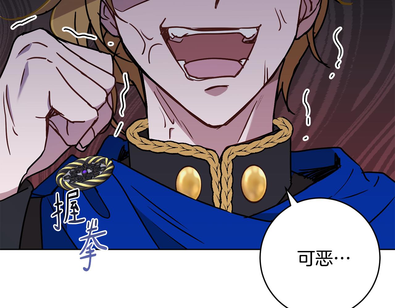 第75话 就此别过128