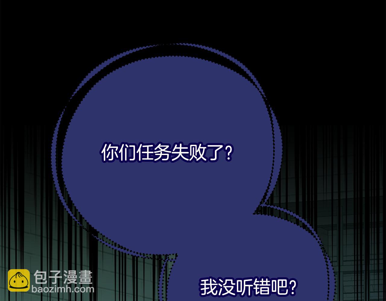 第75话 就此别过134