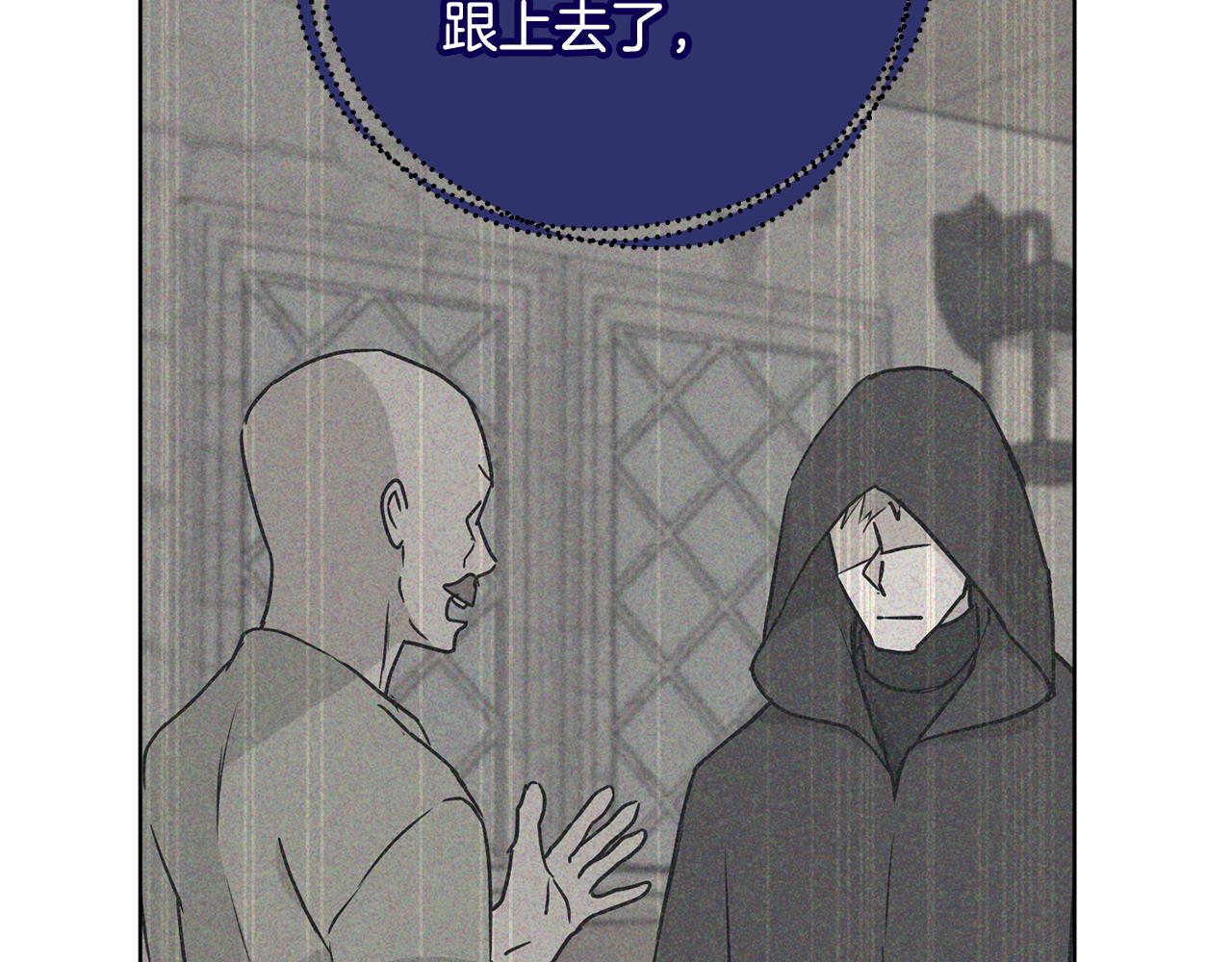 第75话 就此别过142