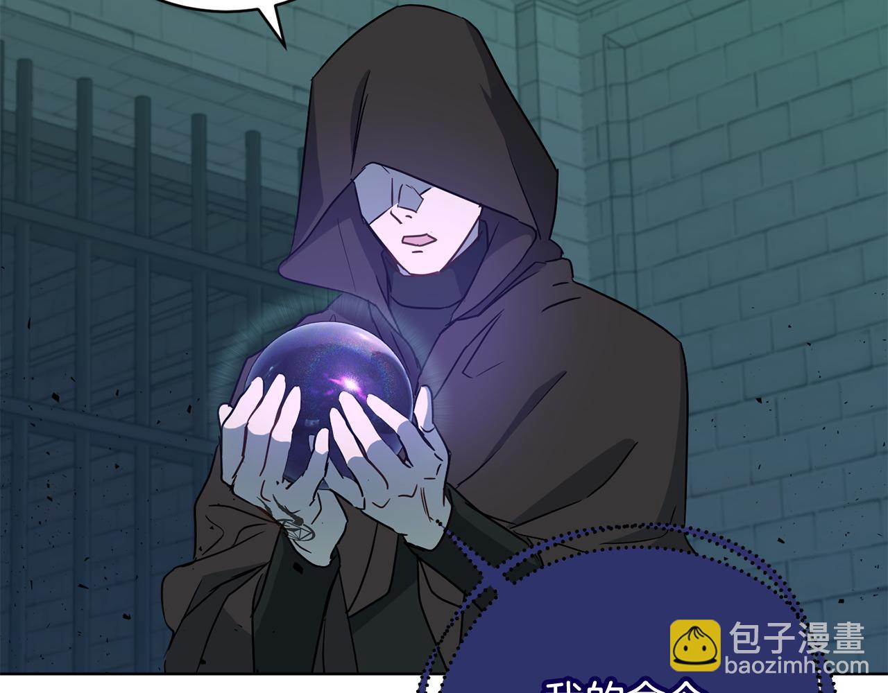 第75话 就此别过152