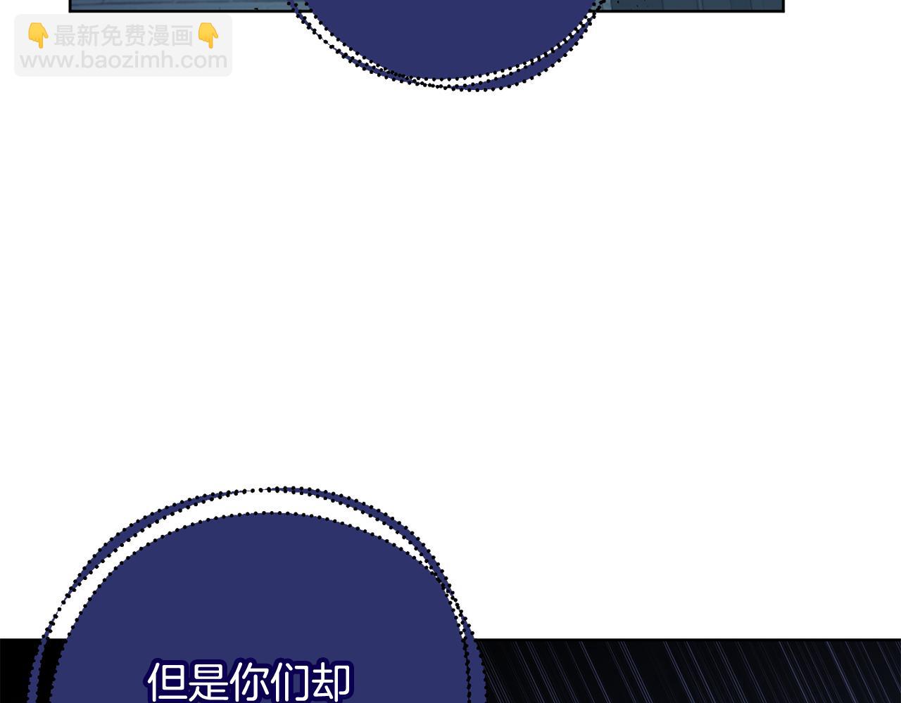 第75话 就此别过160