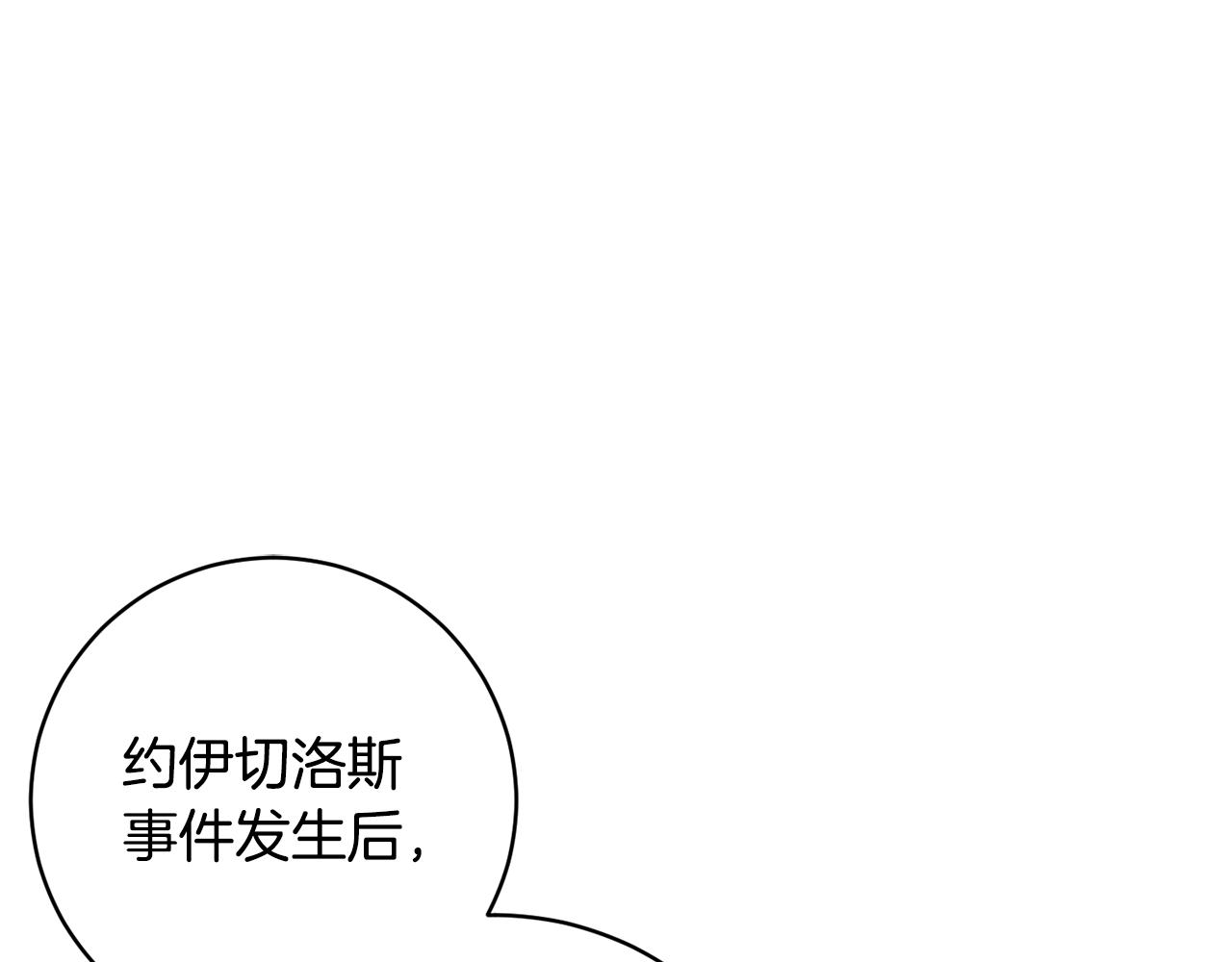 第75话 就此别过164
