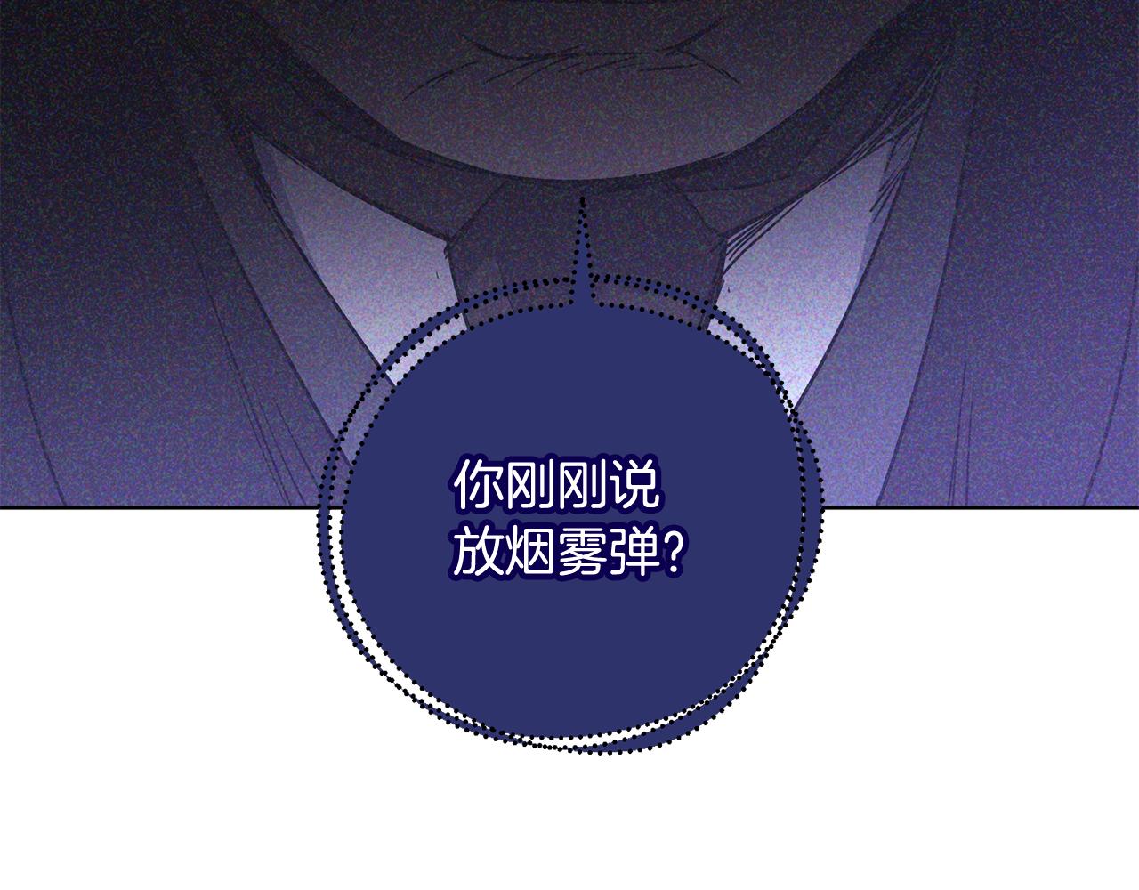 第75话 就此别过169