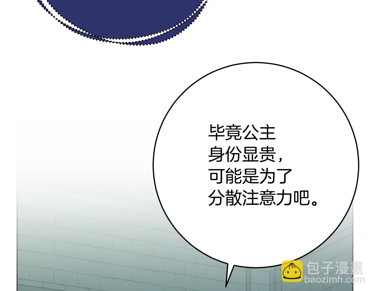 第75话 就此别过171