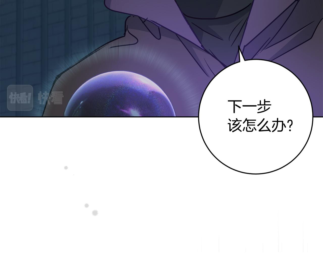 第75话 就此别过177