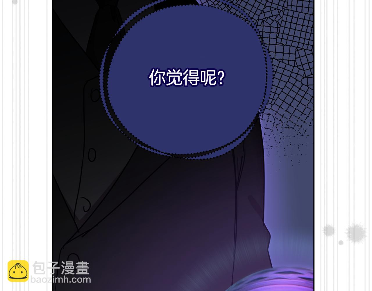 第75话 就此别过183
