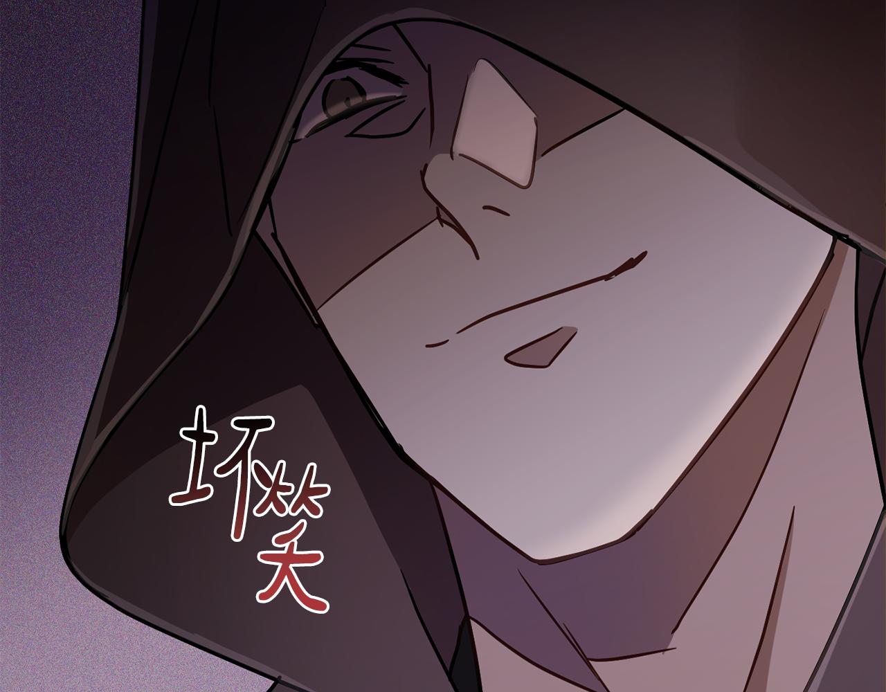 第75话 就此别过185