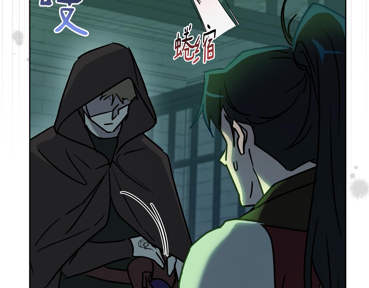 第75话 就此别过187