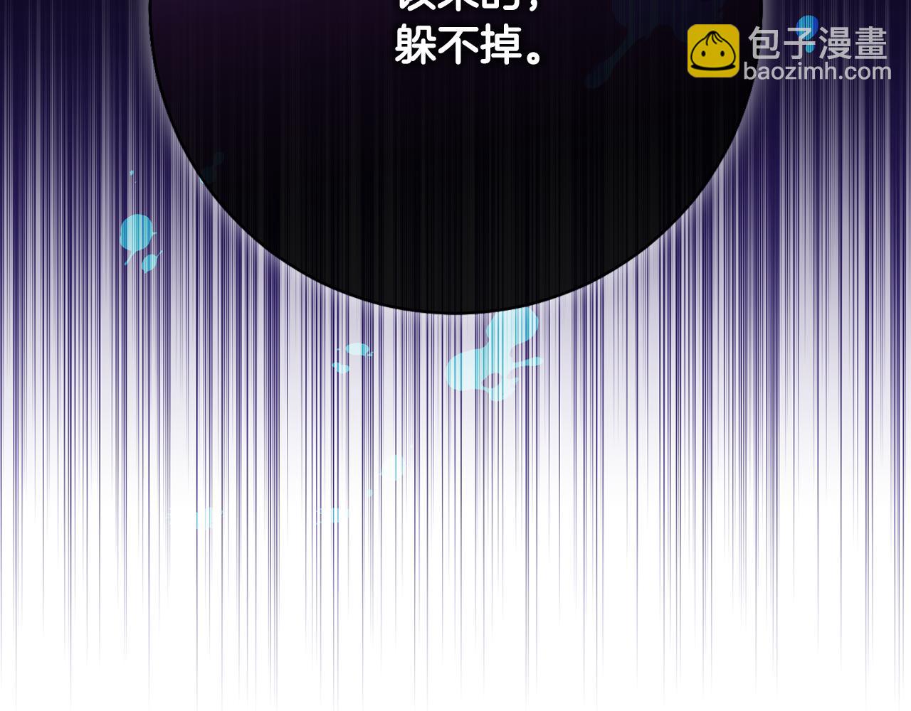第75话 就此别过206