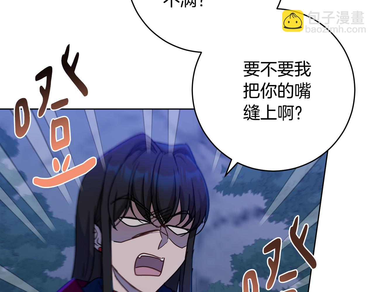 第75话 就此别过22