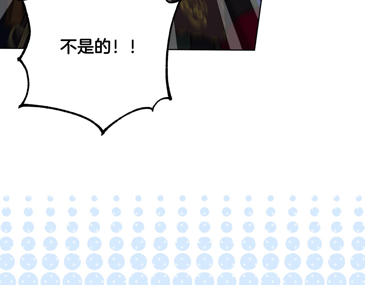 第75话 就此别过24