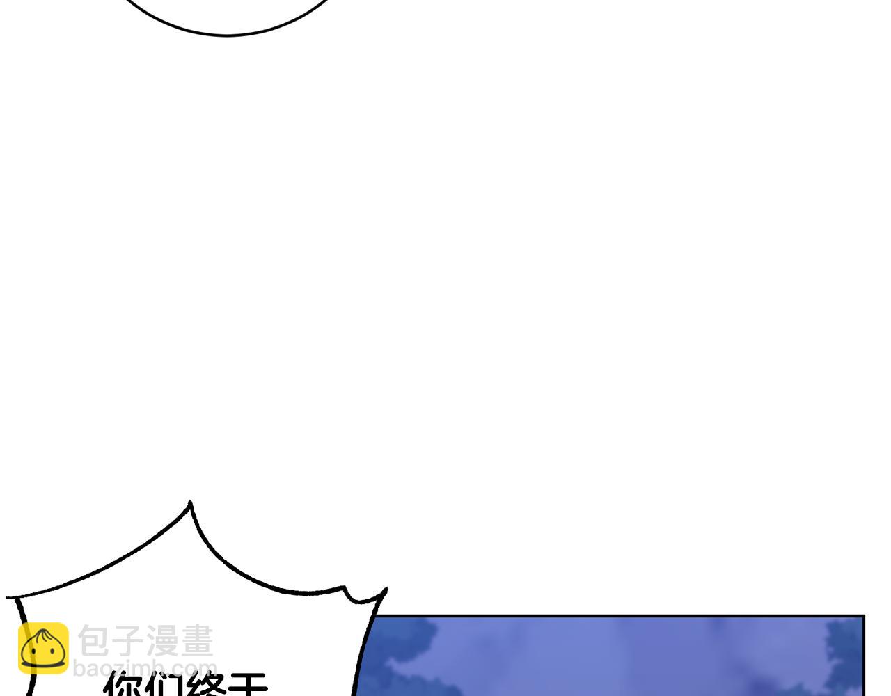 第75话 就此别过30