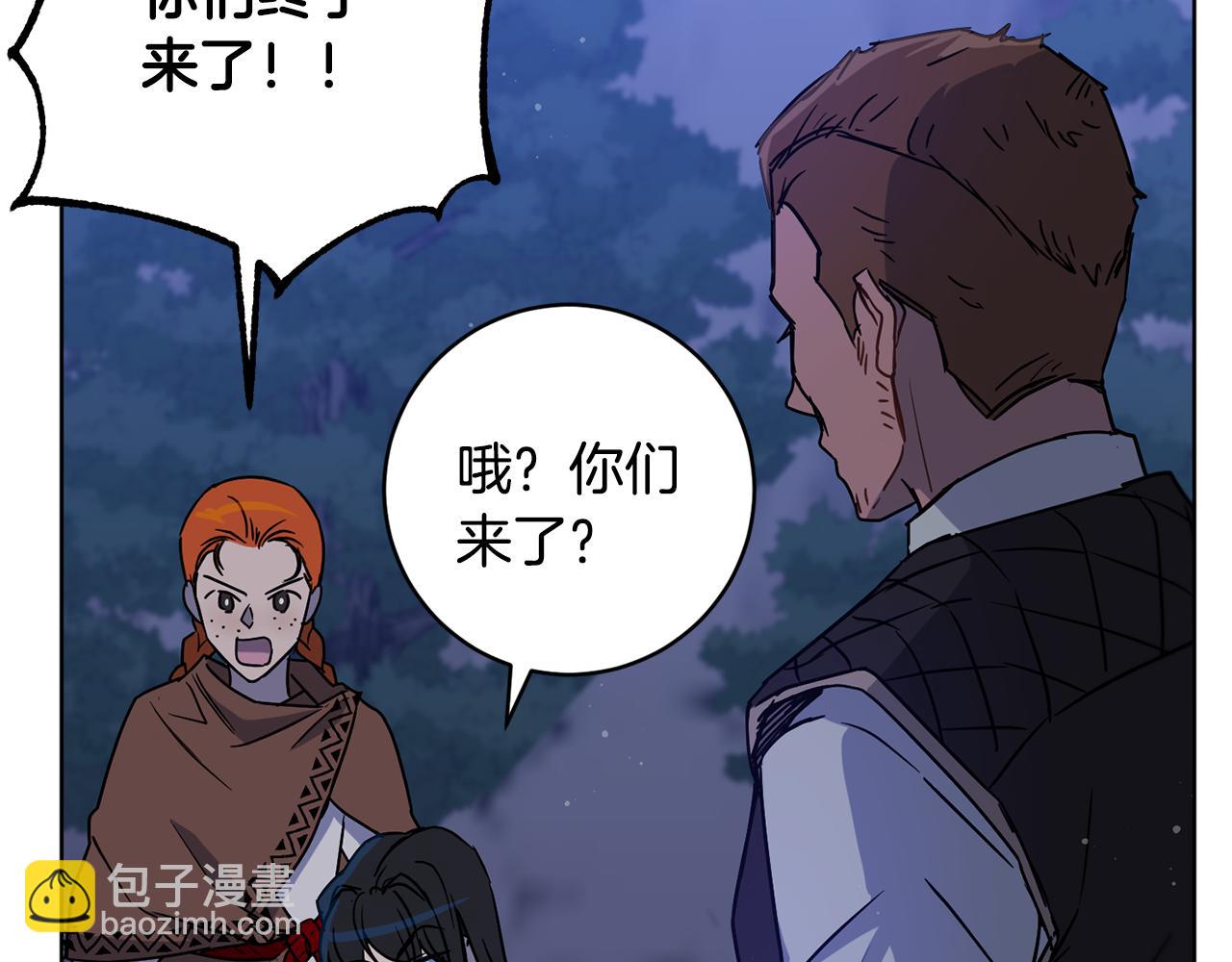 第75话 就此别过31