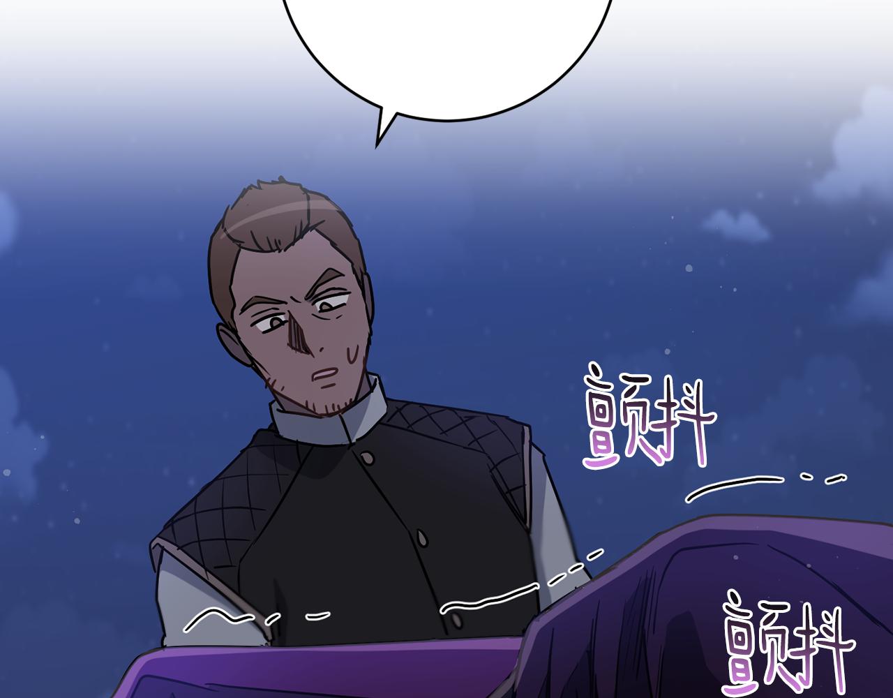 第75话 就此别过35