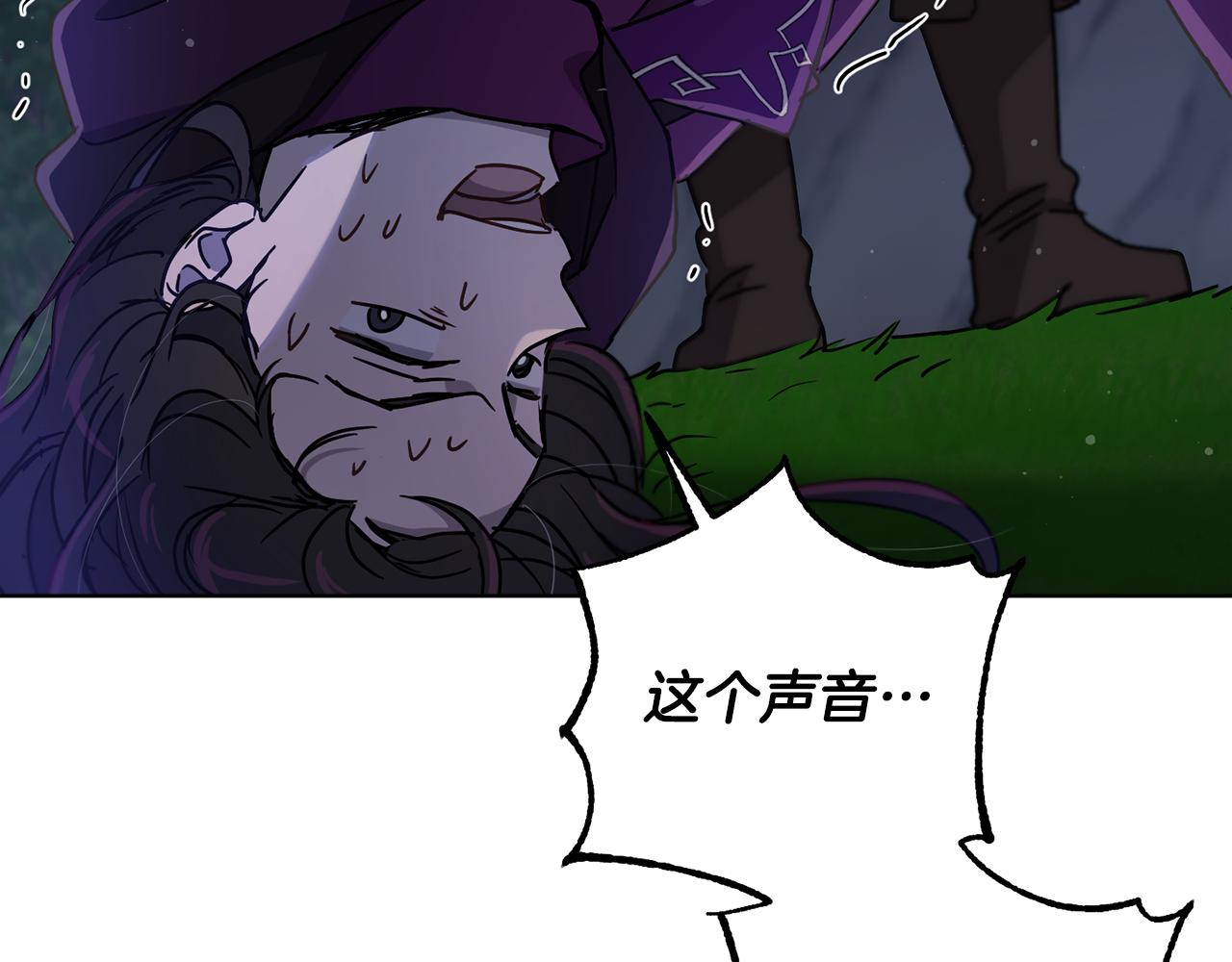 第75话 就此别过37
