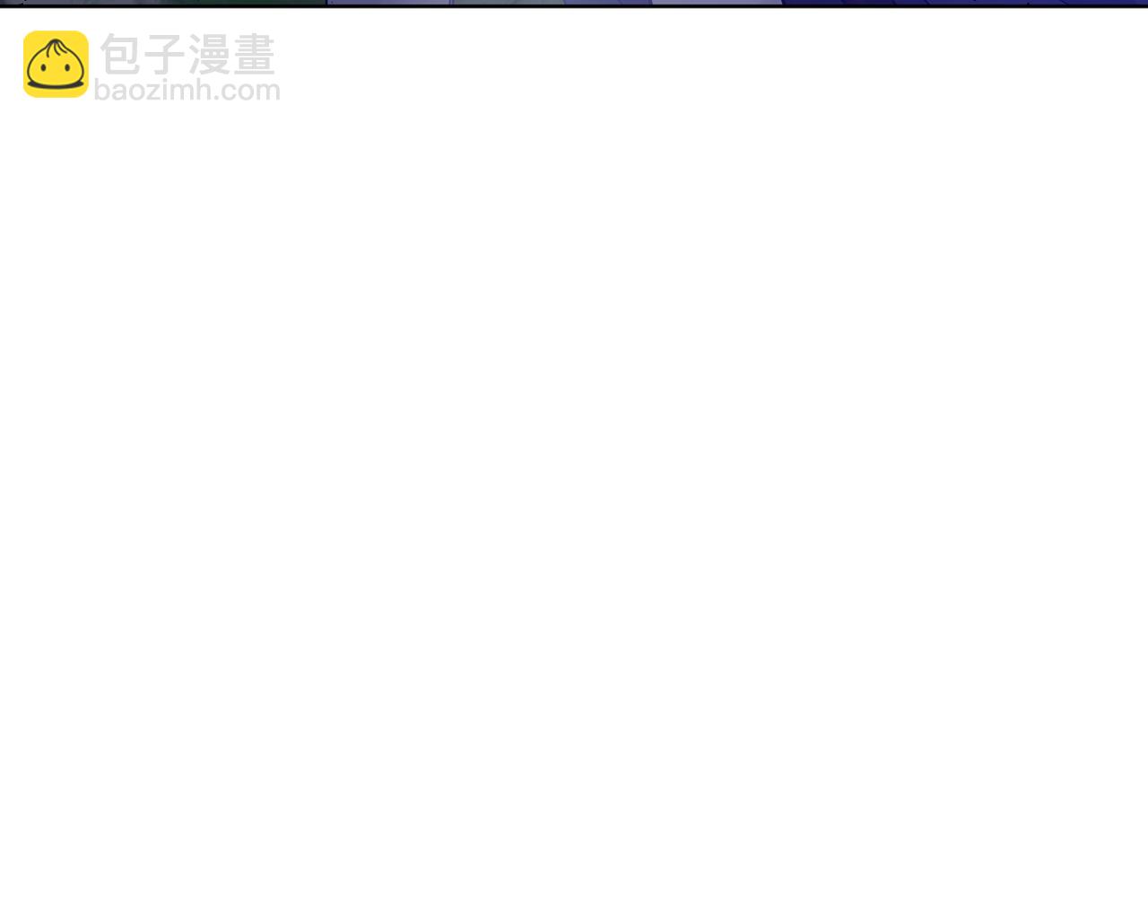 第75话 就此别过5