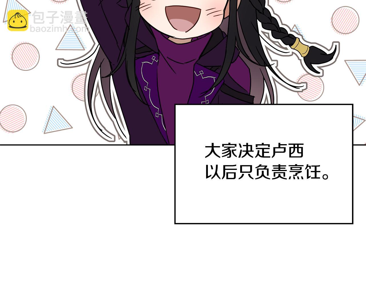 第75话 就此别过56